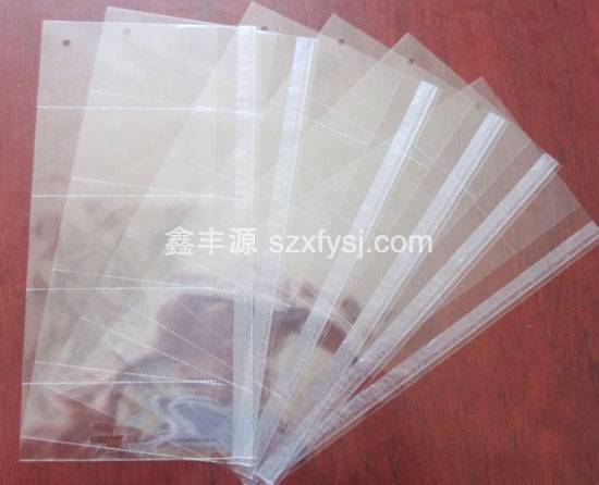 OPP五格胶袋