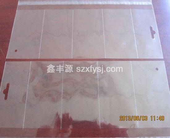 OPP五格自粘胶袋