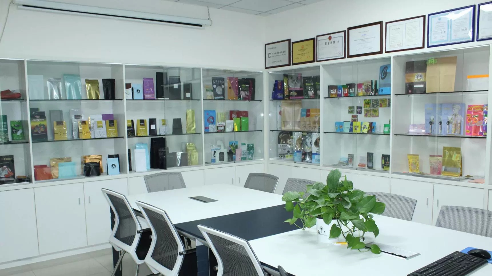 鑫丰源包装生产线