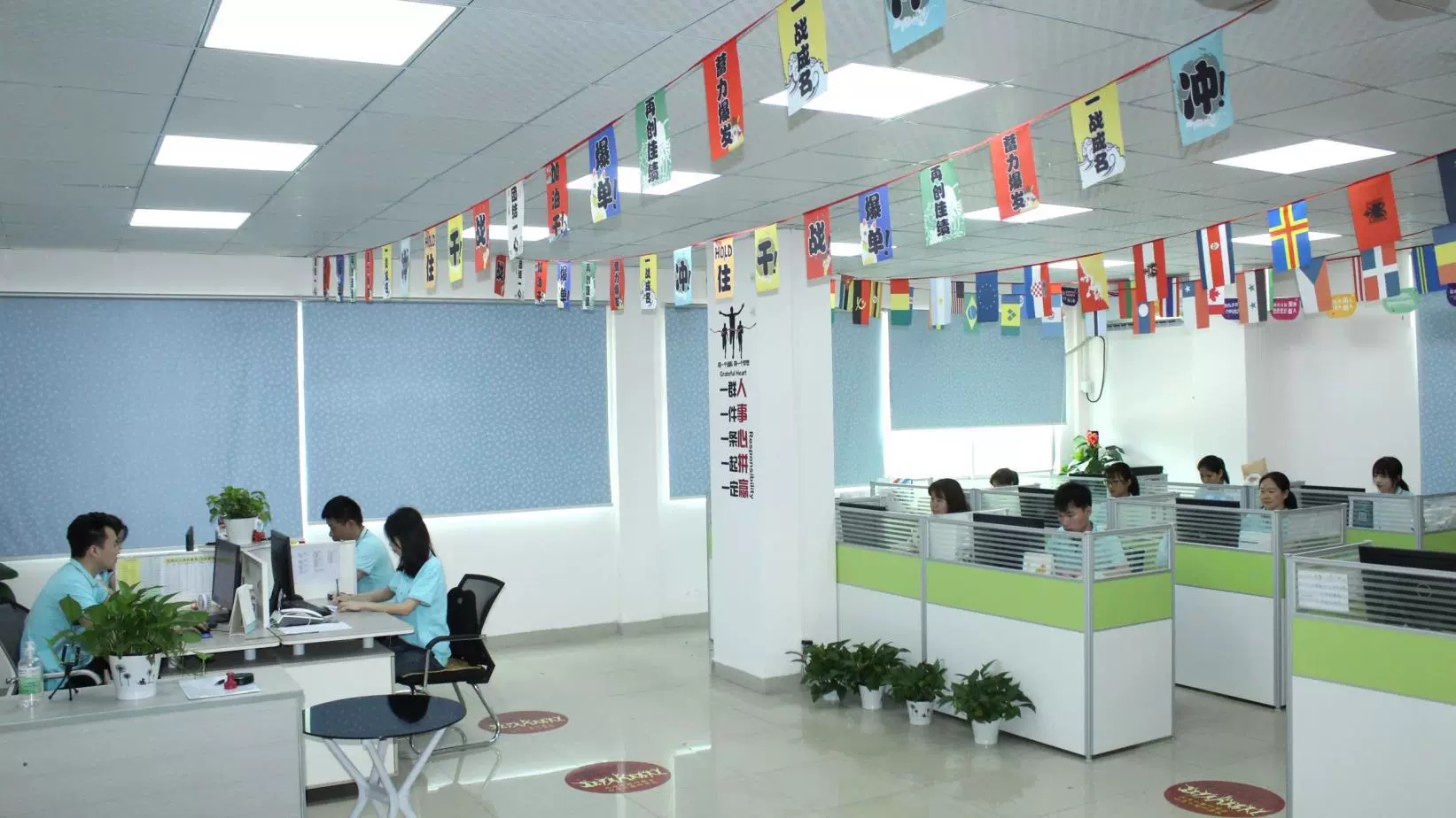 鑫丰源印刷设备