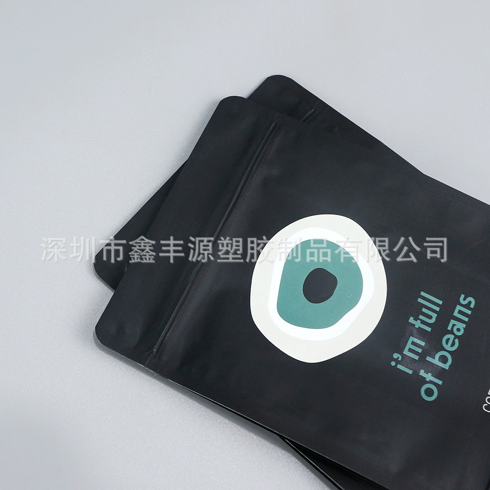 食品自立拉链袋