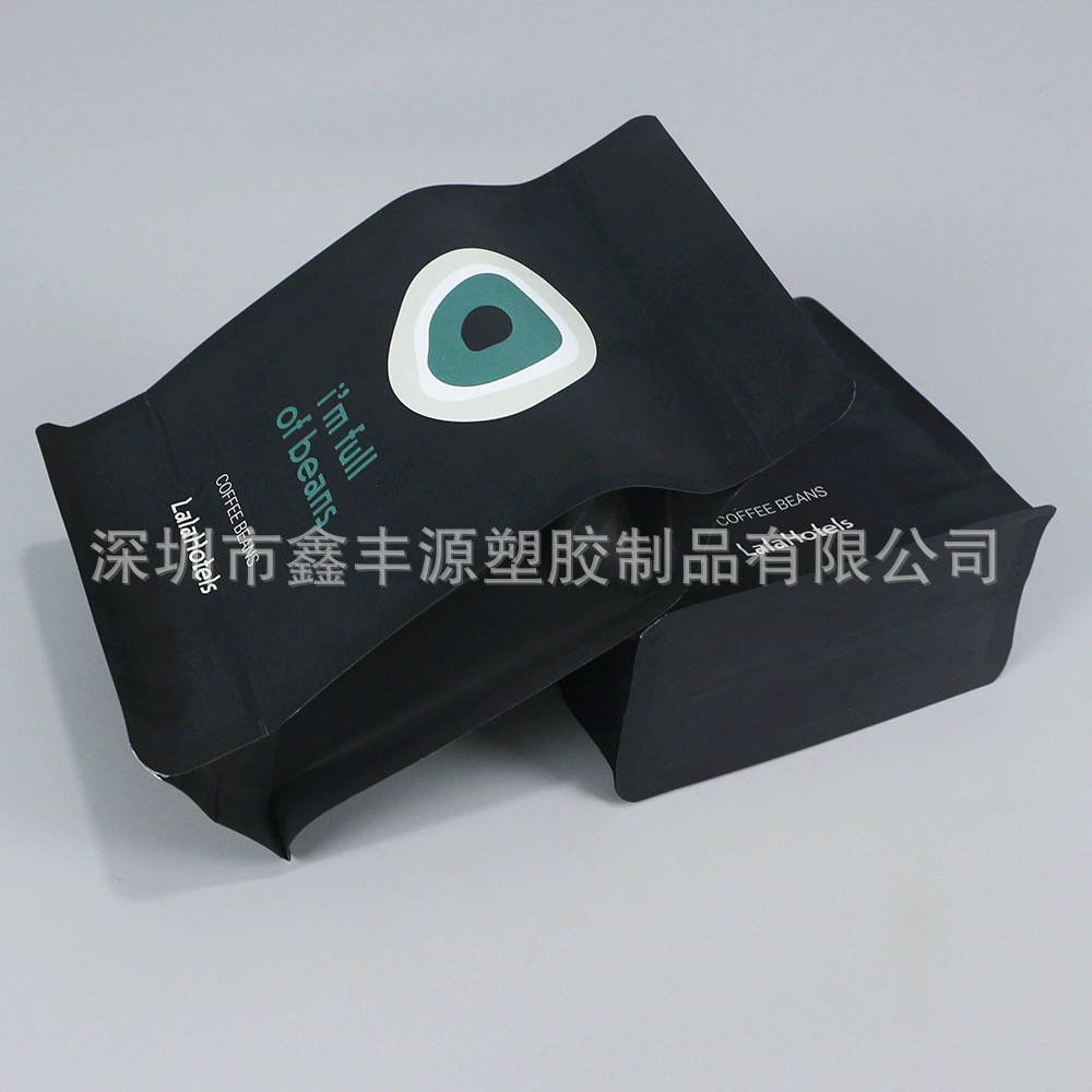 食品铝箔八边封袋