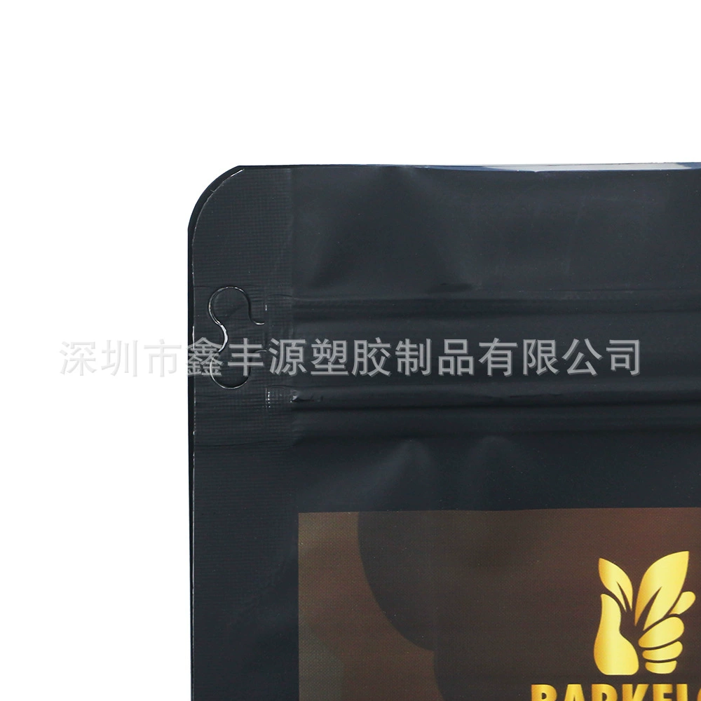 烟草铝箔密封袋