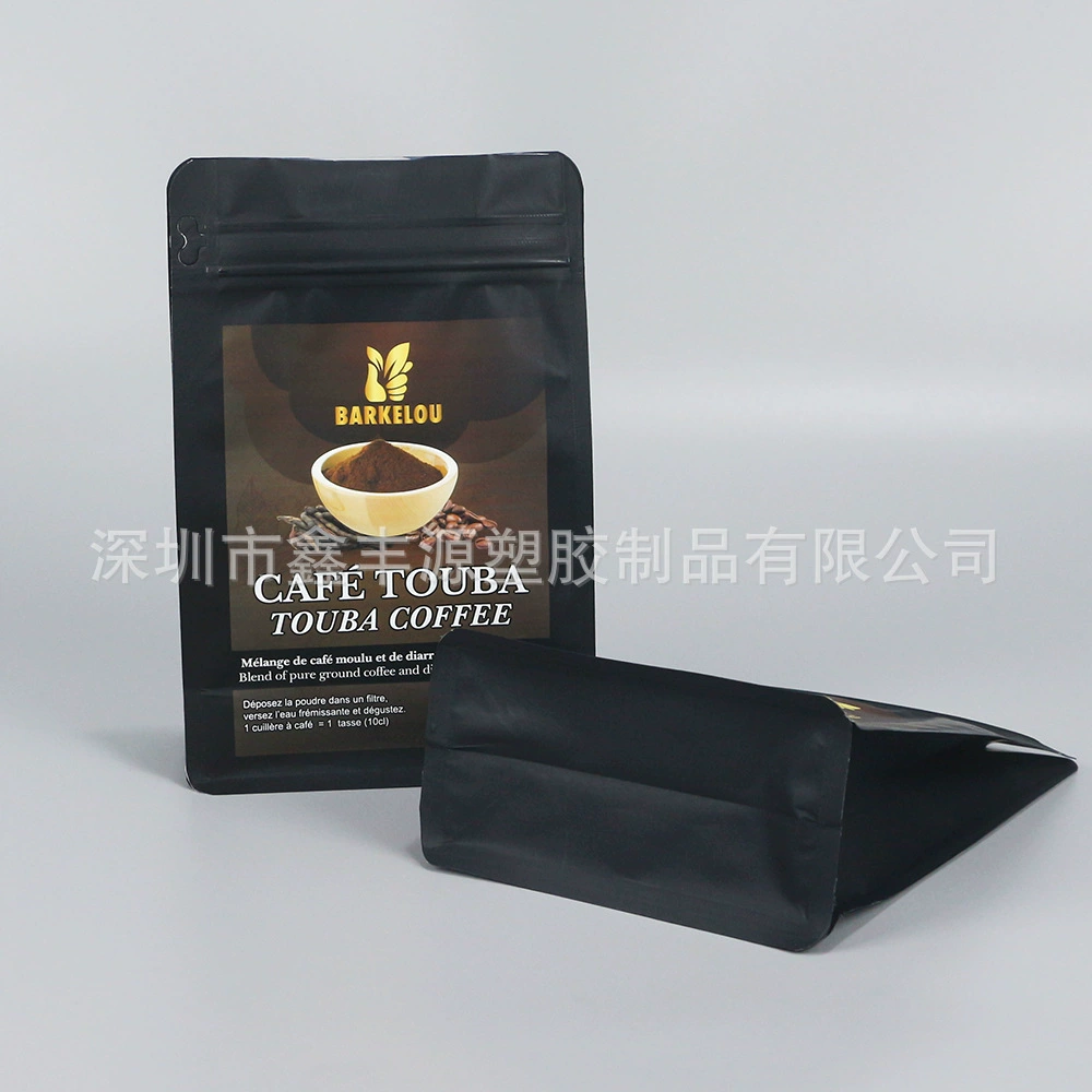 烟草精美印刷包装袋