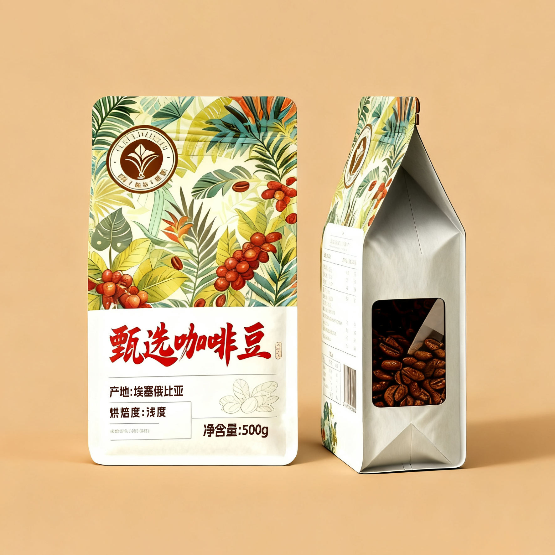 鑫丰源产品展示