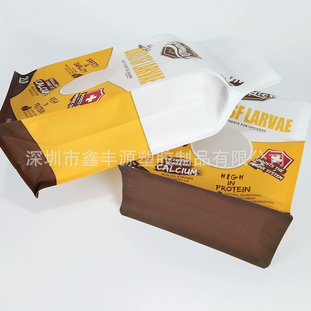 宠物粮自立拉链袋