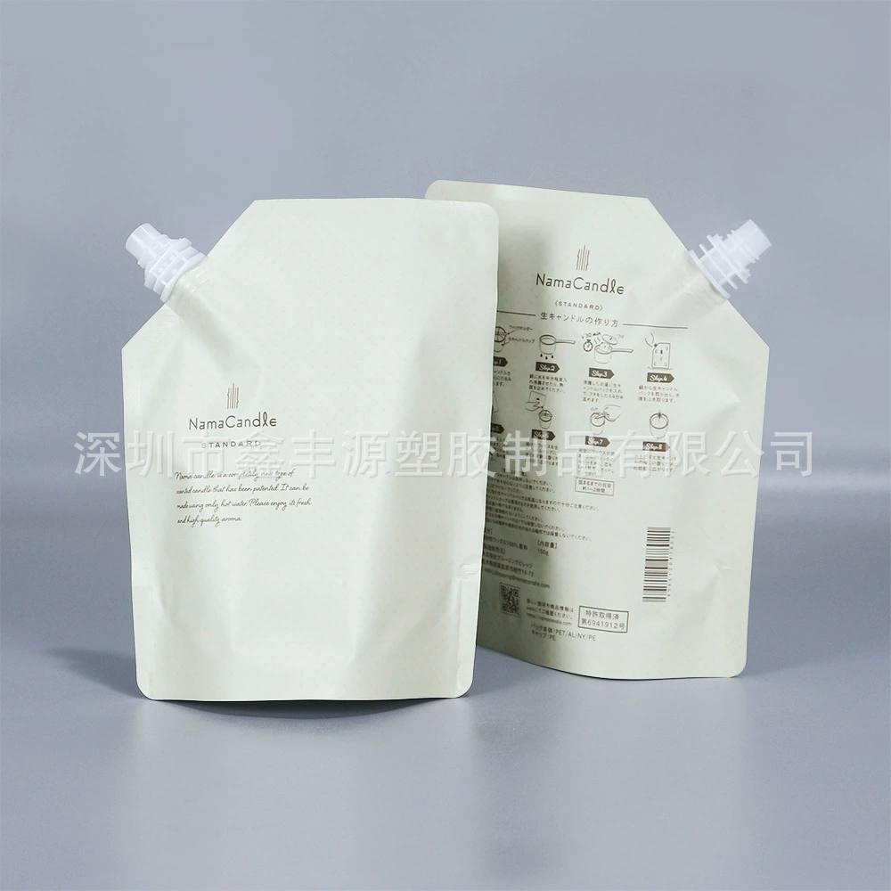 磨砂哑光服装包装袋